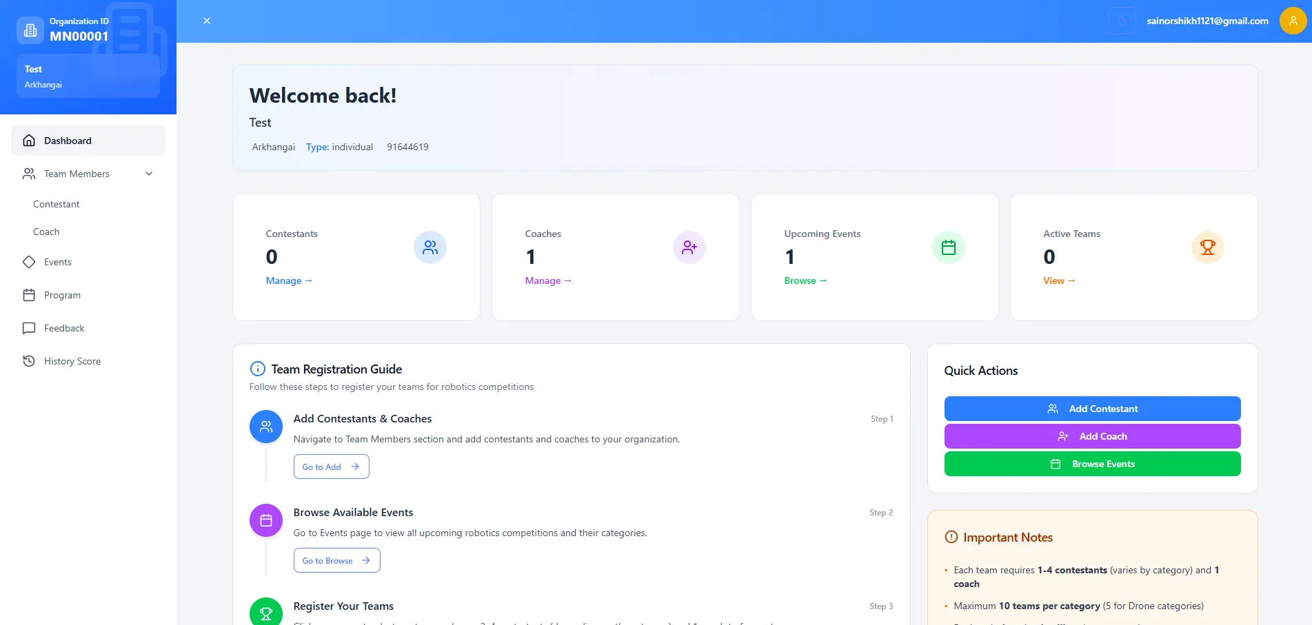 MonRobot 2026 Registration site